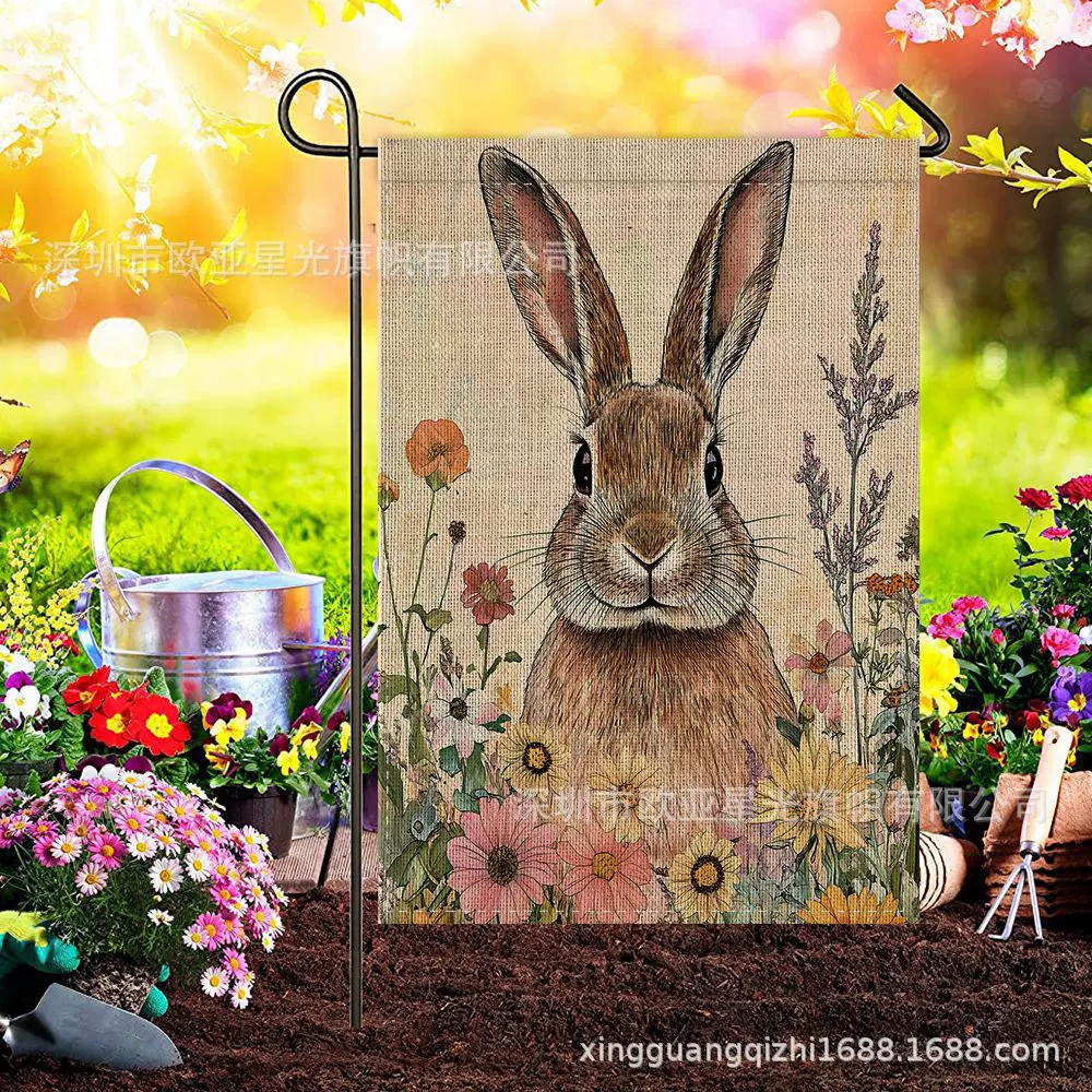 跨境新款复活节花园旗庭院装饰布置情景道具气氛拍照复活节花园旗