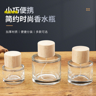 ���l����100ml�A����ľ����޹ƿ�[���o���ٗl���ƿ���ͼ�