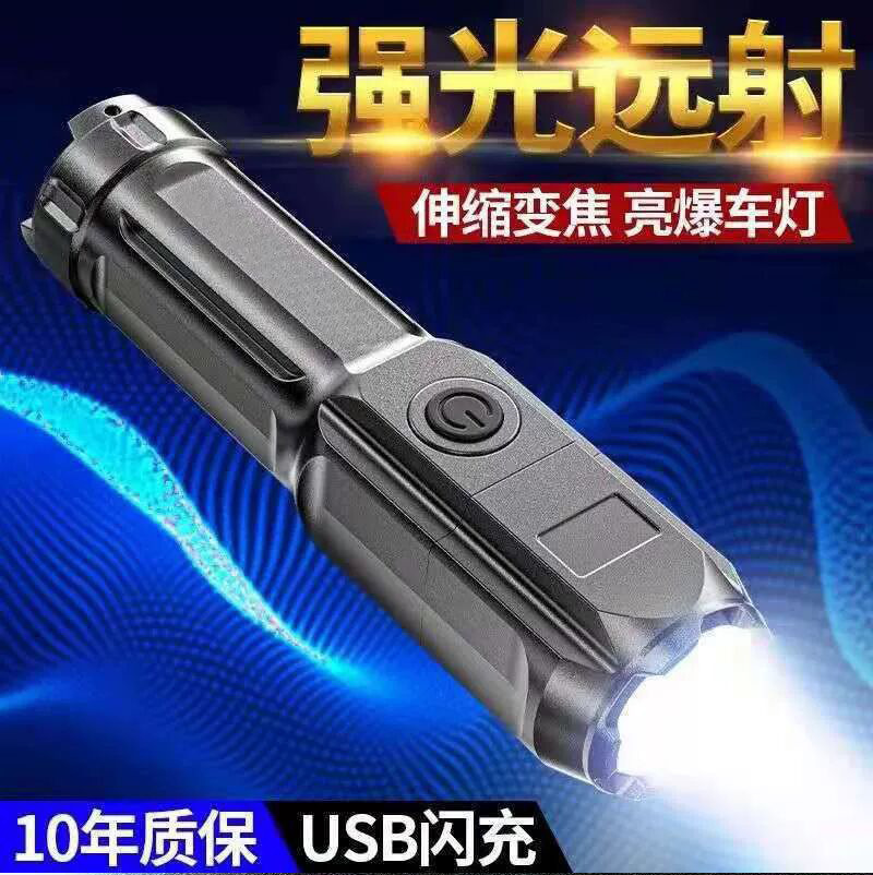 详情_01.jpg