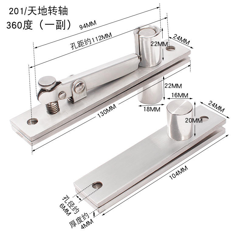 Puerta giratoria de acero inoxidable bisagra bisagra puerta puerta de madera eje superior e inferior puerta bidireccional retorno automático eje del cielo y la tierra accesorios al por mayor