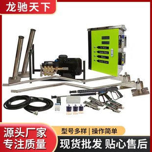 Self-service Car Washer Export Self-service Car Washer Coin Self-service Car Washer Terminal