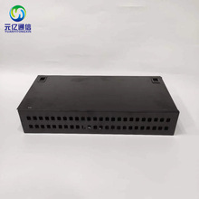 48口光纤终端盒SC/LC48口机架式光缆终端盒熔接盒接线盒配线架
