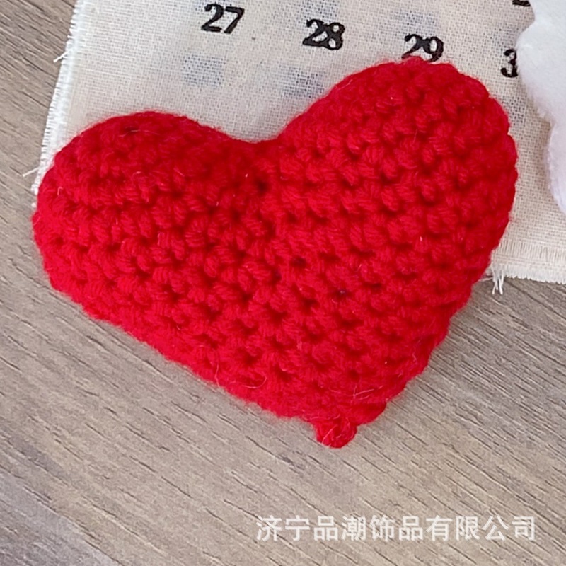 我的中国心钩织成品爱心翅膀钥匙扣包挂件国庆节创意礼物挂饰|undefined