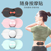 app program Massage stick Abs new pattern Take it with you Abdominal ems Mini physiotherapy Neck Massage instrument Manufactor
