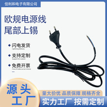 ac�Wʽ�WҎ������ҎӢҎ���^�⾀β�����a�ɈA���^��С�WҎ���L��