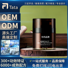 ������˪oem���ӹ���Һ����˪�����N��odm�aˮ������˪oem���ӹ�