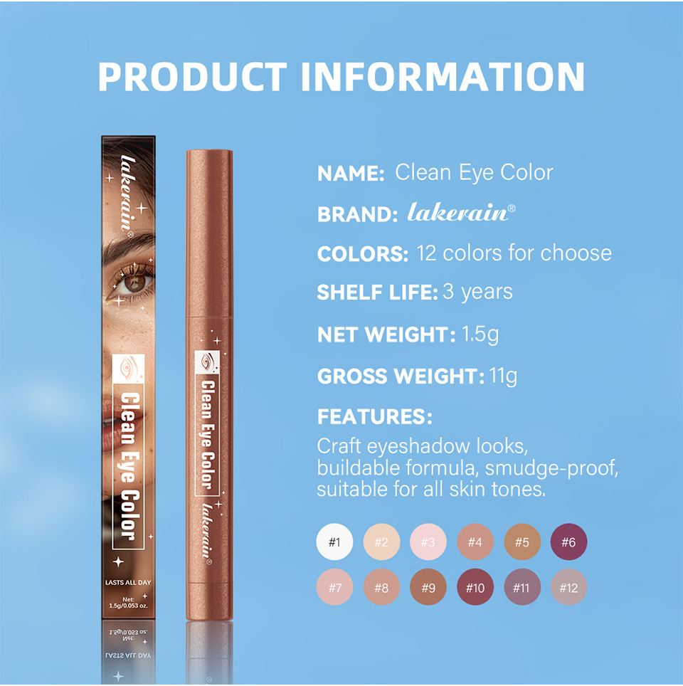 lakerain Bronze eyeshadow stick is easy to color with a high-gloss eye makeup eyeshadow undefined