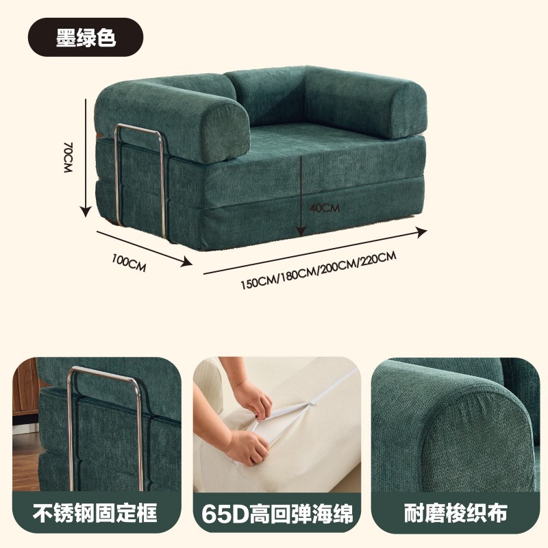 Sofá de tela, sofá para el hogar, sala de estar, apartamento pequeño, sofá de compresión, habitación de alquiler, sofá doble, sofá cama plegable