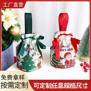Christmas Canvas Gift Bag, Safe Fruit Candy Gift, Drawstring Packaging Bag, Supports Logo Printing, Can Be Invoiced, Accessible Luxury