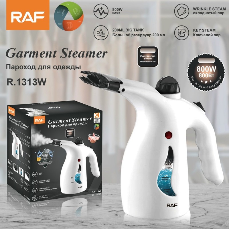 RAF ヨーロッパ標準ハンドヘルド衣類アイロン機スチーム電気アイロン家庭用ポータブルアイロン機アイロン機スチームブラシ|undefined