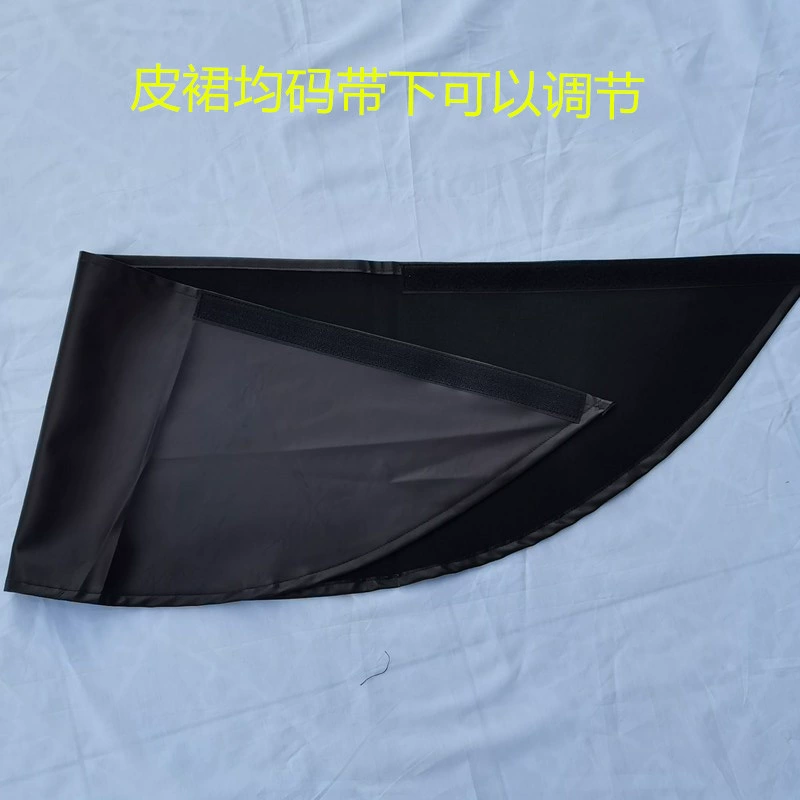 trench coat, skirt, curtain, cosplay, (Physicals)