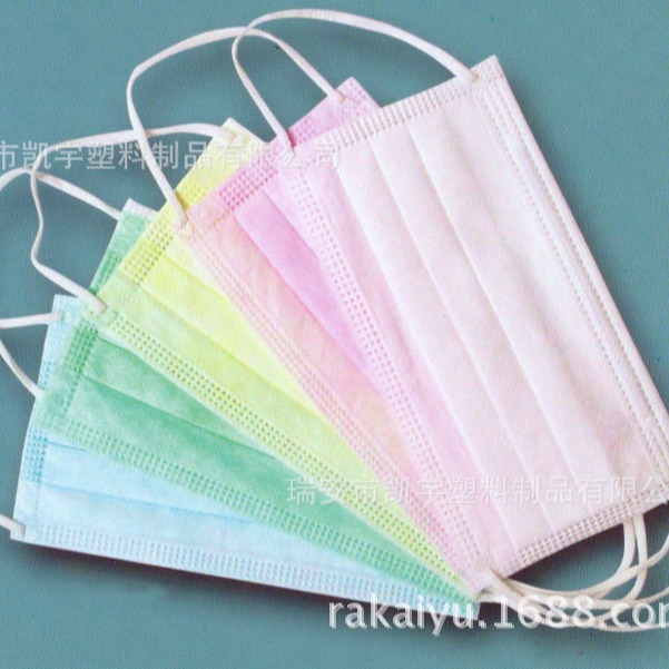 厂家直销三层无纺布口罩 三层口罩防尘透气防雾霾成人通用