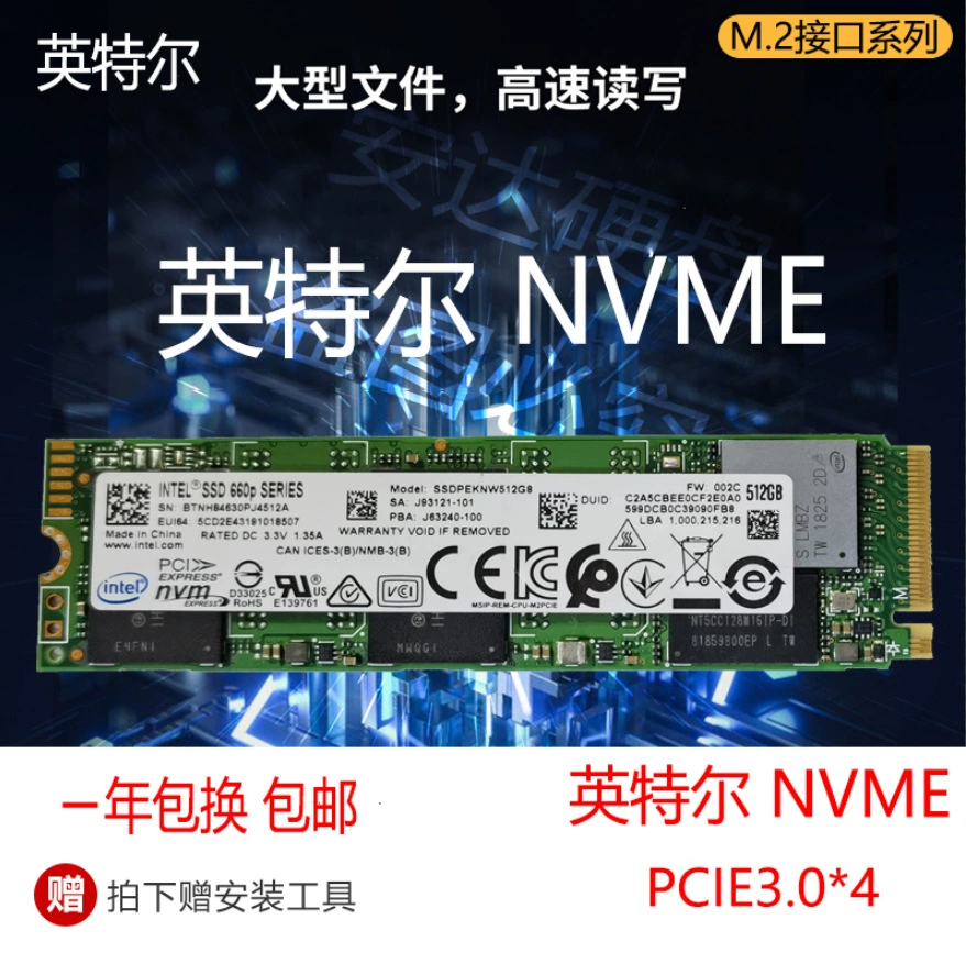 PM981a 256ГБ 512ГБ 1ТБ M.2 PM9A1 разборный NVMe твердотельный накопитель, см. другие описания