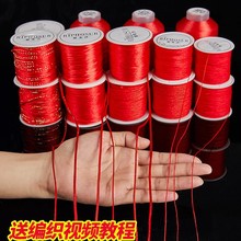 �D߃�t�K��朾����K�t�����K�ֹ����Ͼ��K���tɫ���K�ӵ���