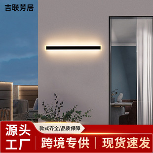 Outdoor Waterproof Wall Lamp Minimalist Strip Lamp Living Room Sofa Background Wall Atmosphere Lamp Villa Courtyard Decorative Line Lamp