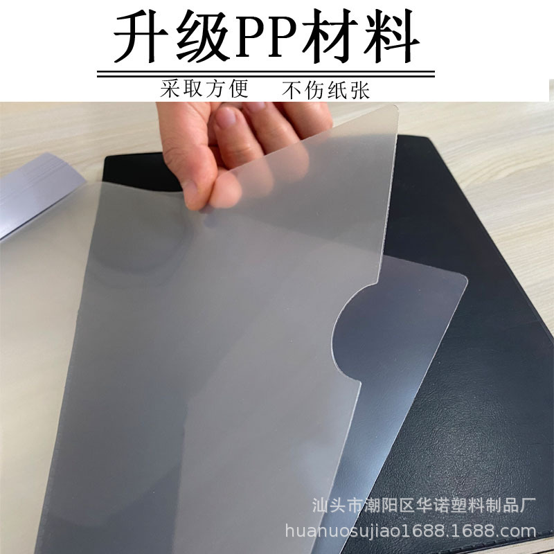 详情图6.jpg