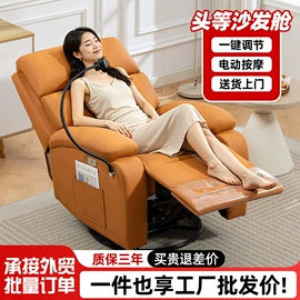 布艺沙发;懒人沙发;功能沙发