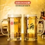 带把防摔定制大容量扎啤杯