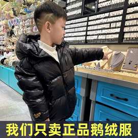 鹅绒儿童羽绒服中大童男童女童宝宝加厚黑金短款外套