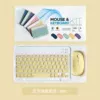 Yellow battery, mouse, charging cable, set, pack, 10 inch, bluetooth