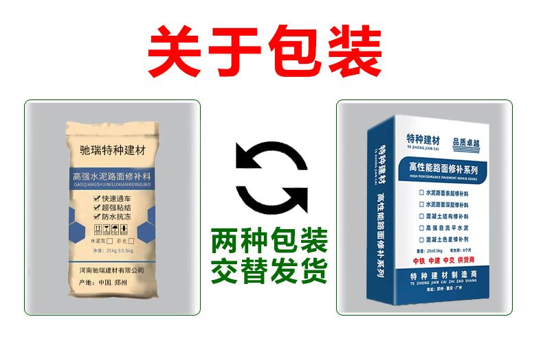 详情-14