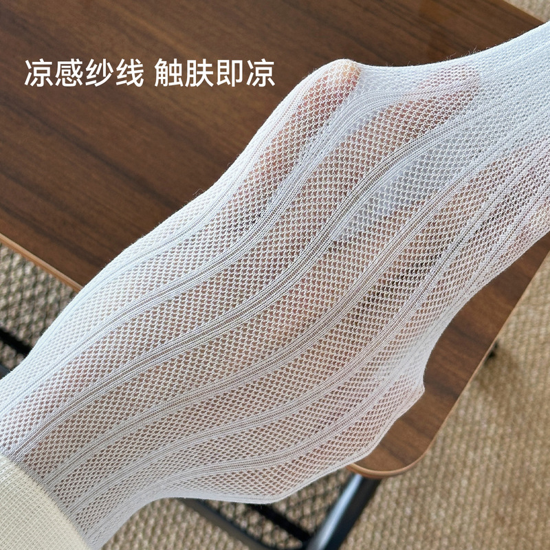 女性用サマーソックス、インスタイルの薄いメッシュパイルソックス、中空メッシュの吸汗性と通気性のある韓国スタイルのミッドチューブ多用途ソックス|undefined