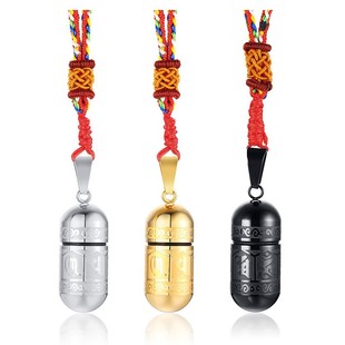 �Ʒ ���P��������Կɴ��_���� ��ʿ헉����l 3�N�ɫPN1291