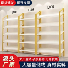 鞋店斜面鞋架枕头展示架商场中岛化妆品货架童鞋拖鞋衬衣包包展柜