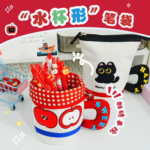 С�t��ͬ����ۯB�������O���PͲˮ�����Ϳ�ͨ�W���P���ռ{����