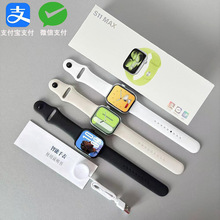 2025�¿�S11�����ֱ��{��ͨԒ����֧�����x���p֧��S10�����ֱ�