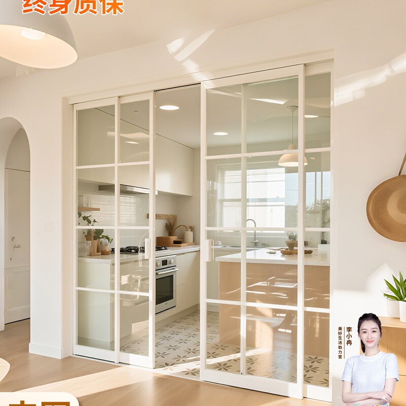 Kitchen Sliding Door, French-Style Glass Sliding Door, Aluminum Alloy Three-Link Sliding Balcony Door, Titanium Magnesium Alloy Partition