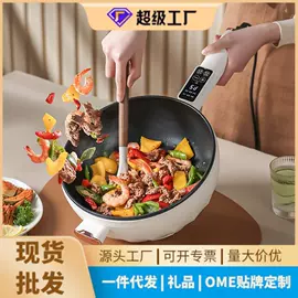 电火锅;电炖锅;电煮锅