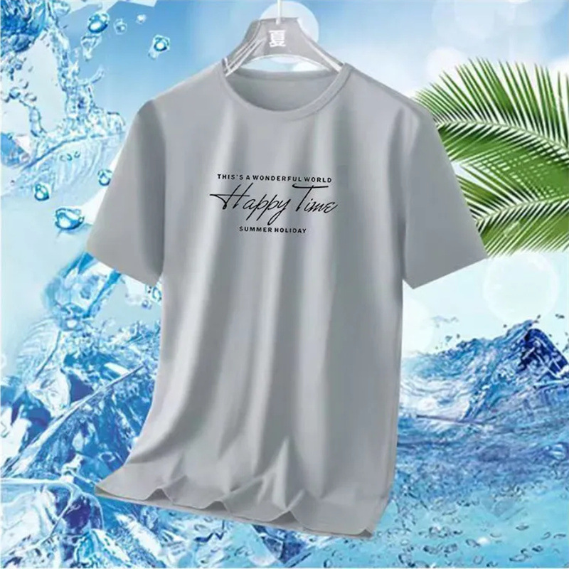 [단일 팩] 얼음 실크 HT 라이트 그레이