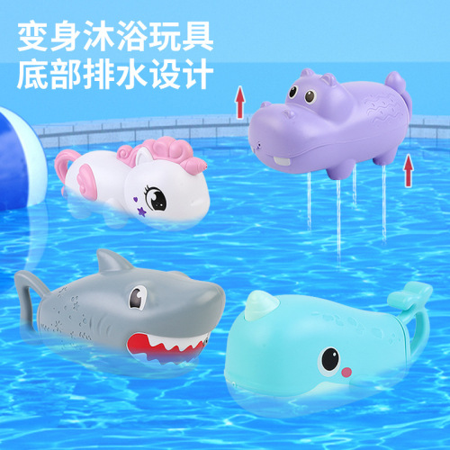 Children's animal water cannon stall summer beach toy small water gun pull-out drift water pump