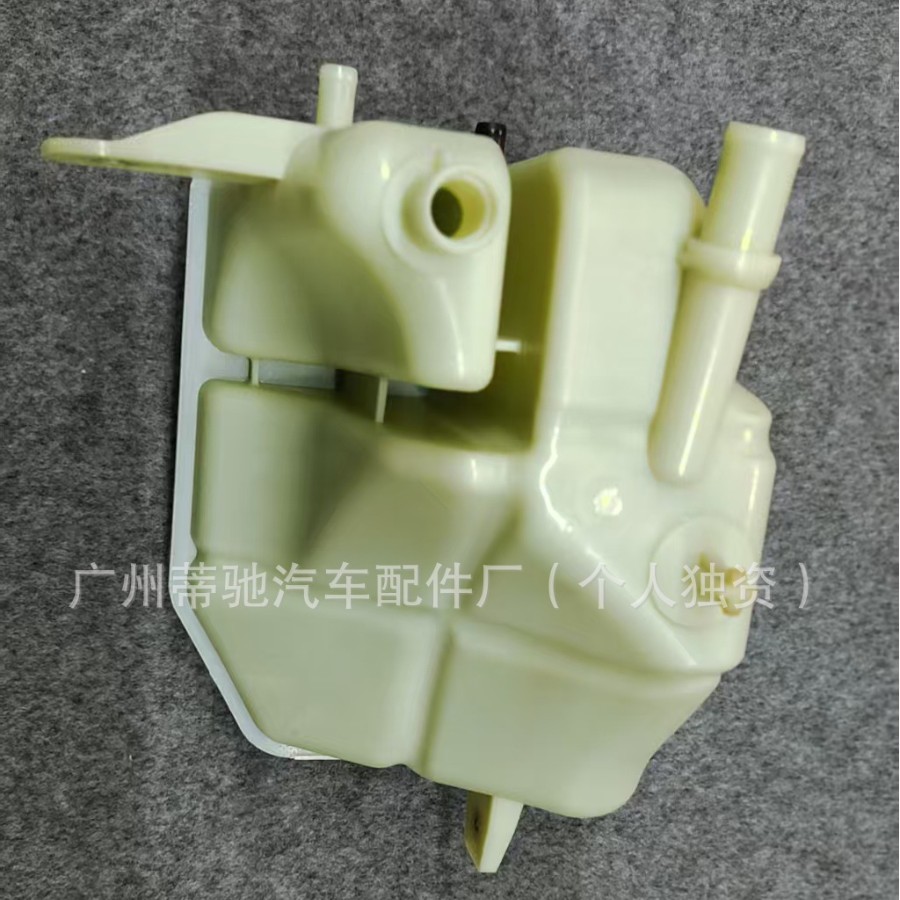 For Maserati Ghibli President Levante Auxiliary Kettle Expansion Tank 670031651