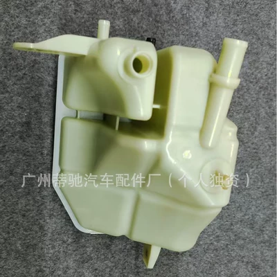 Kettle Expansion Tank – Maserati Soyutma sisteminin digər hissələri