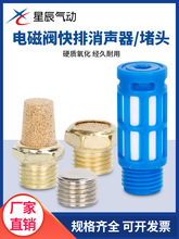 늴��y����ƽ�^�~��������BSL-M5/01/02/03/04���ܷ�|���ٶ��^