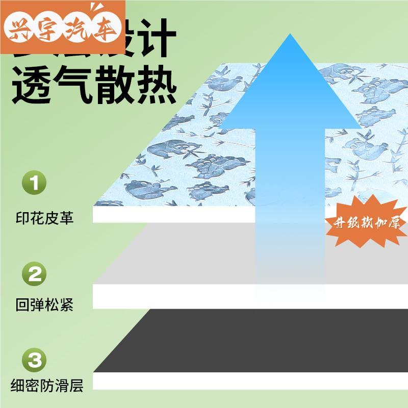 电动车新国标小包车坐垫套深远A7A8四季通用防水隔热9雅迪T9座套|undefined