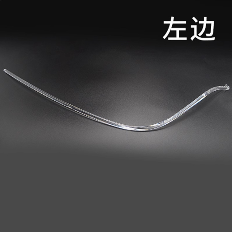 A8 luz guía de luz (izquierda)