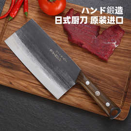 日式菜刀切片刀手工锻打刀具老式工艺锻打锋利家用菜刀家用厨师刀