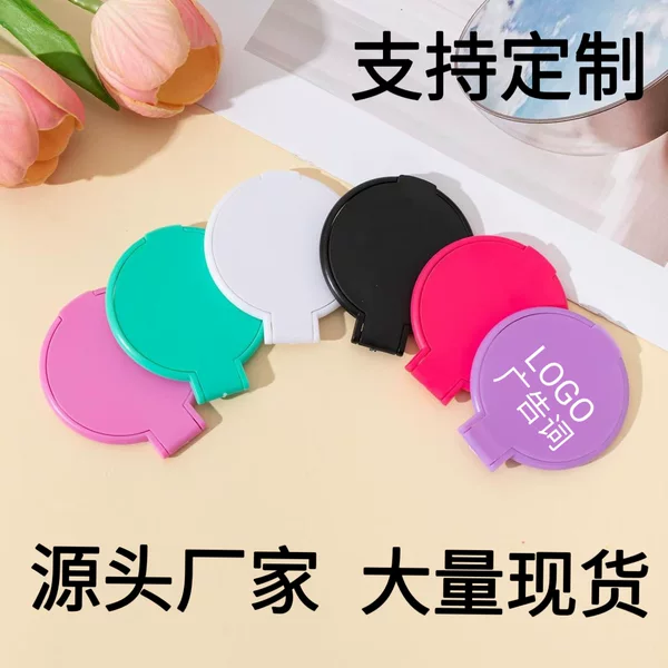 Advertising Mirror, Cosmetic Mirror, Small Round Mirror, Single-Sided Mirror, Gift Mirror, Small Round Mirror, Mirror to Carry with You