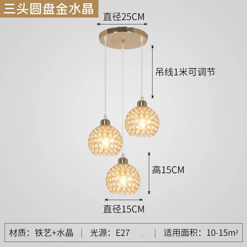 Araña de comedor, barra de bar simple moderna de tres cabezas, mesa de comedor creativa, dormitorio, personalidad, sala de estar, comedor, iluminación nórdica atmosférica