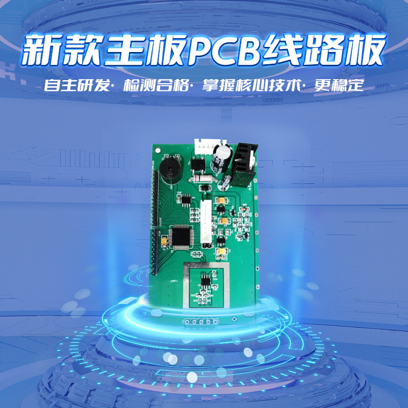 工厂批发工业电子秤台秤电子称仪表仪器数显仪电子红字液晶显示器