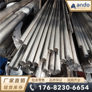 B30��Cu70/Ni30�����~�� �~懺Ͻ�� �~�� �ͺ�ˮ���g���~�� �~��