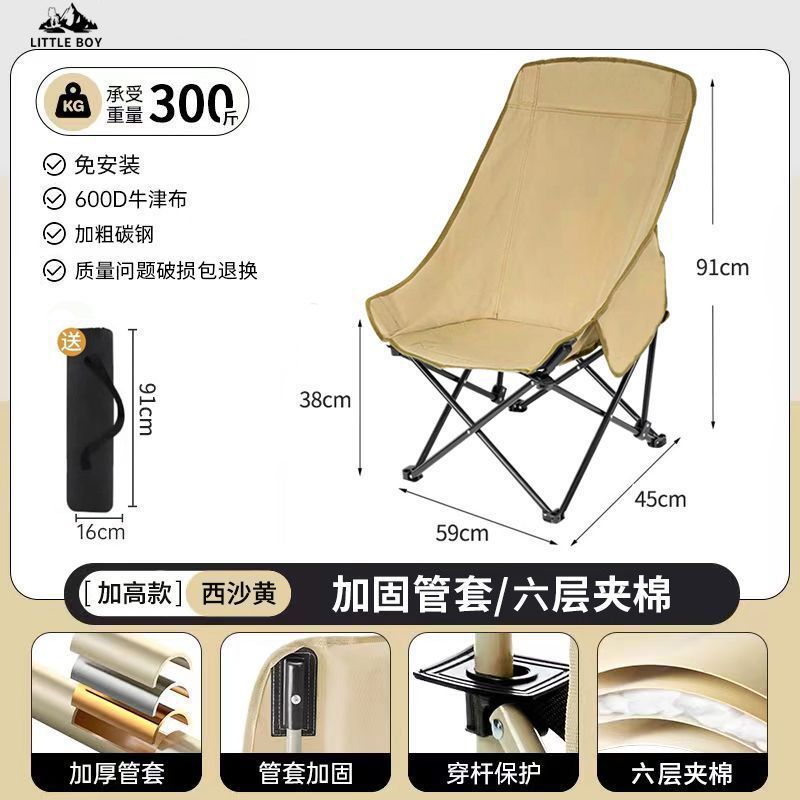 카키색 높고 넓은 리클라이너 + 수납가방