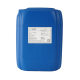 bactericidal algicide circulating water non-oxidizing sterilization industrial cooling tower water treatment chemicals