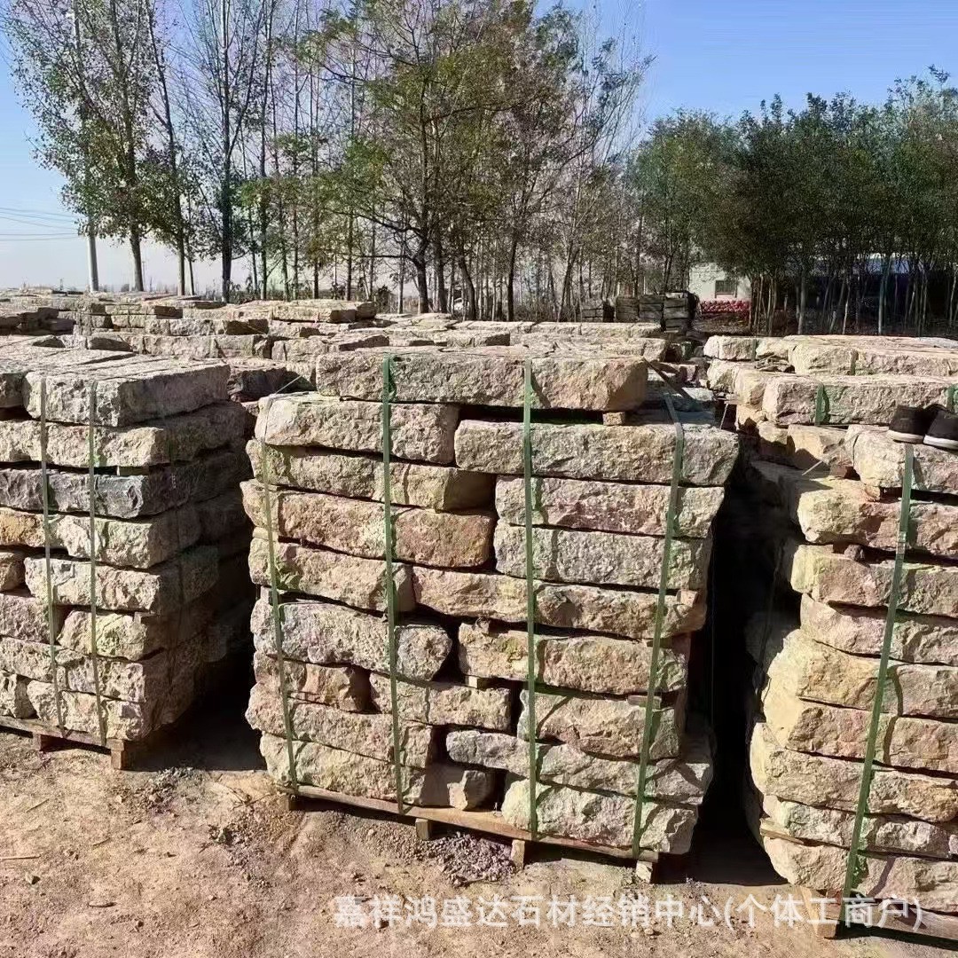 老石板仿古旧石条铺地石古城公园庭院景区踏步石复古老石板台阶石