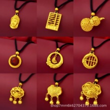 Խ��ɳ���机��K��ë��� ���S����{��������P�朏S��ֱ�N