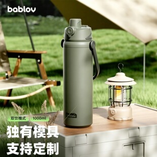 bablov����ɭ���ر�����¶�I�\��ˮ�ض��Ʋ��P䓱���ˮ���¿��