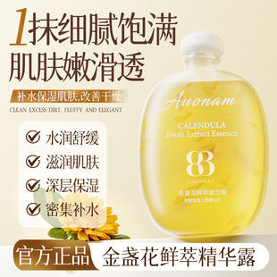 Auonam83%��K���r�;��A¶�澏�����aˮ�������w�������y�S���l